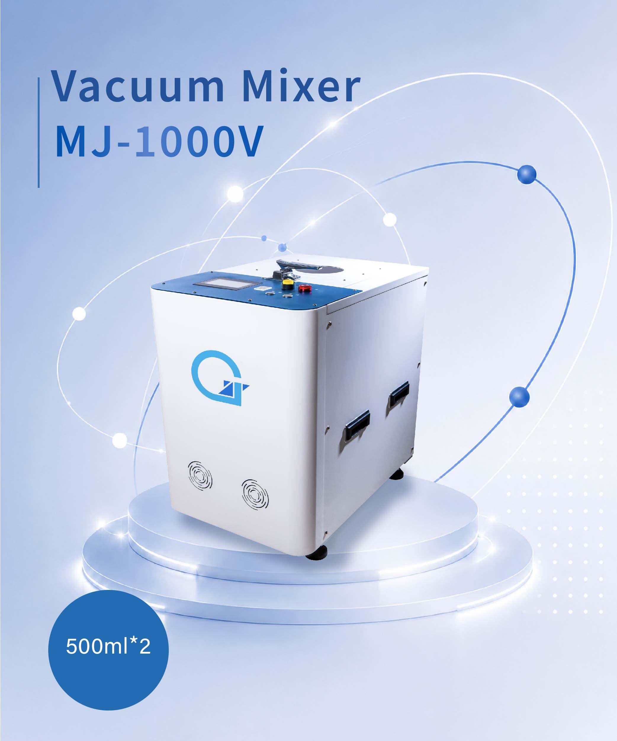 VacuumMixer MJ-1000V